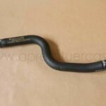Tubo flexible de refrigeración