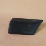 Moldura de protección